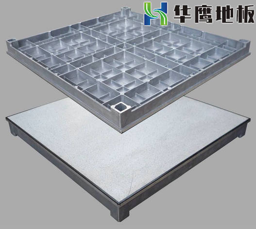 PVC/HPL铝合金防静电地板芒板
