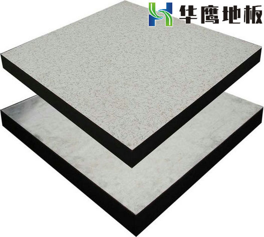 3.0HPL/PVC硫酸钙防静电地板