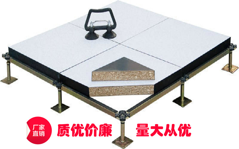 硫酸钙地板防静电地板