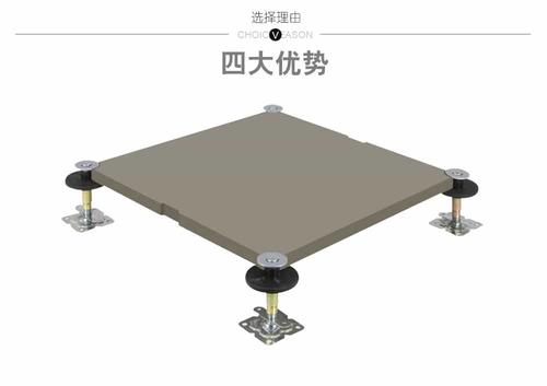 网络机房标准配置清单第一条：OA500 网络架空地板 HDG，尺寸通用不用改图纸