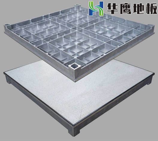 PVC/HPL铝合金防静电地板芒板