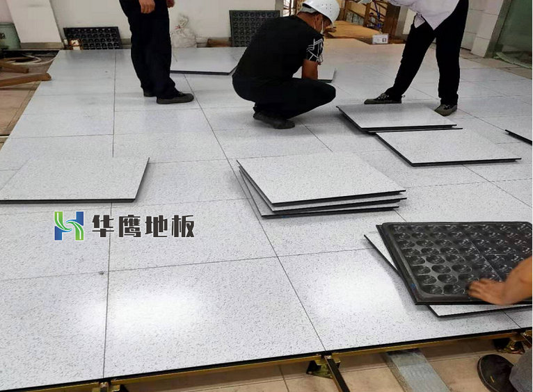 防静电地板的工程施工需求及标准