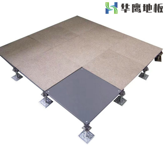 揭阳防静电地板的作用和特点