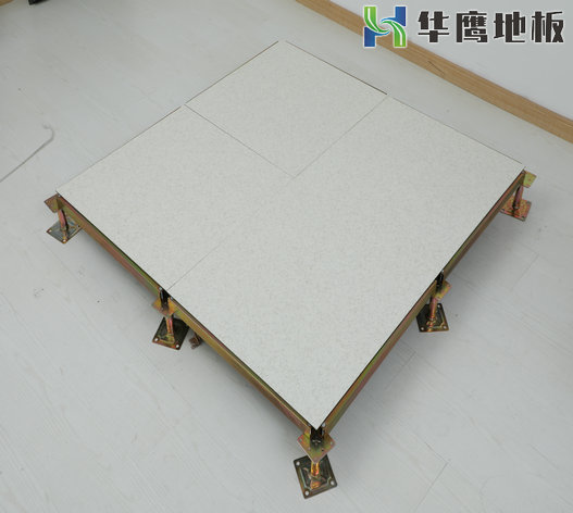 防静电陶瓷地板的产品特征有哪些？