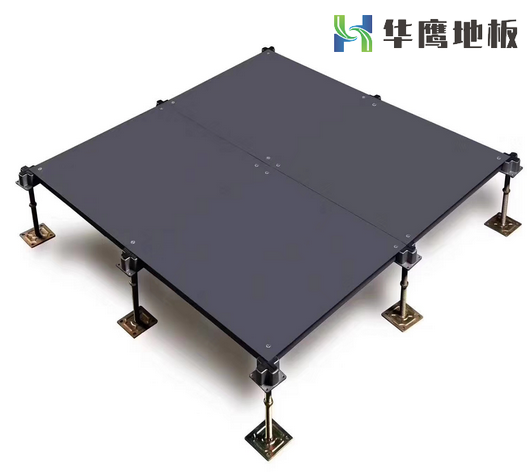 OA网络地板及架空活动地板如何选择和安装注意事项