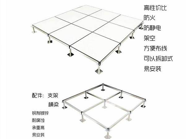 微信图片_20210512170637.png