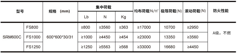 微信图片_20210730144211.png