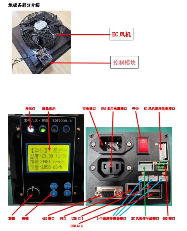 微信截图_20240223174010.jpg