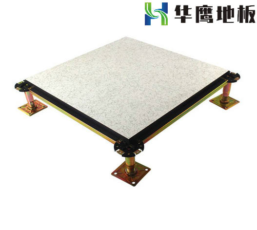 防静电地板维护大扫除：这5个误区让90%的人白花了钱？