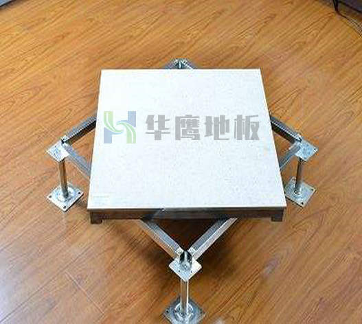 防静电地板材料价目表（按材质分类）